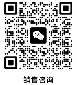 微信二維碼